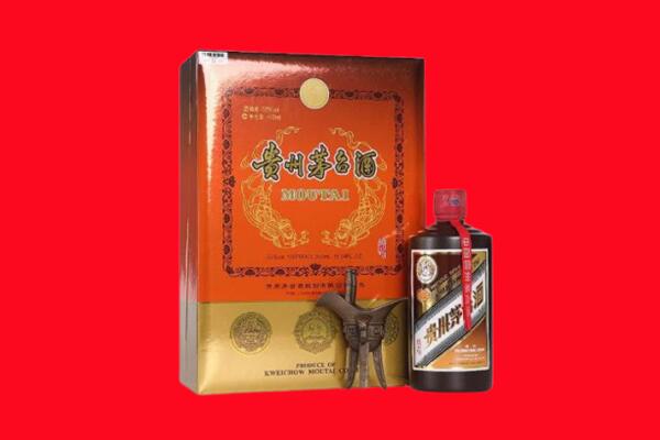 昭通镇雄县回收30年茅台酒.jpg