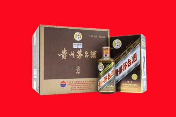 昭通镇雄县回收50年茅台