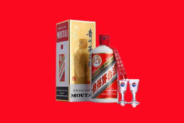 昭通镇雄县回收茅台酒.jpg